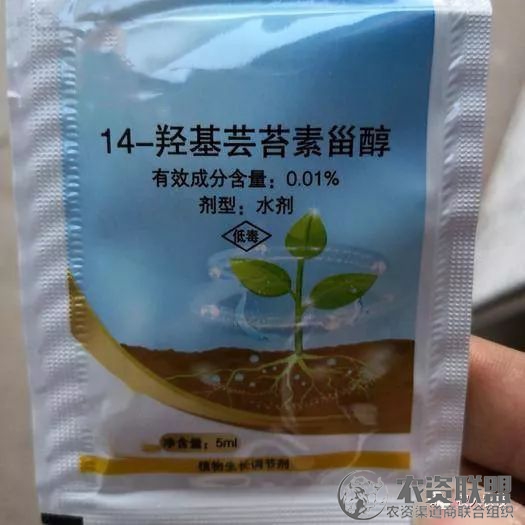附件