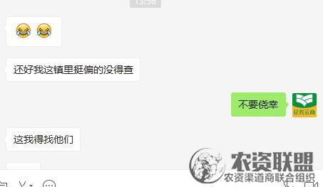 附件