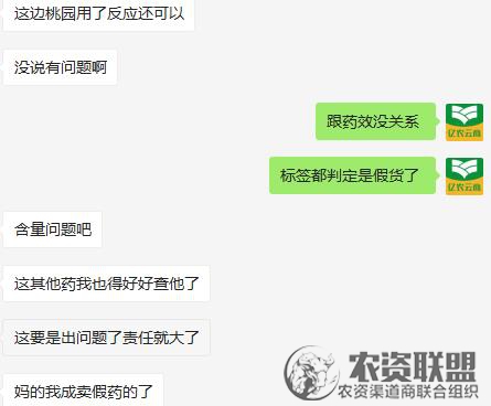 附件