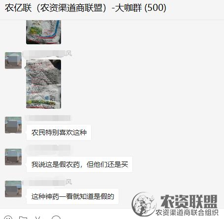 附件