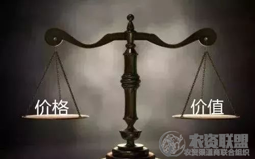 附件