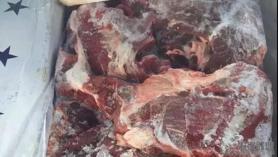 附件