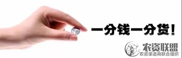 附件