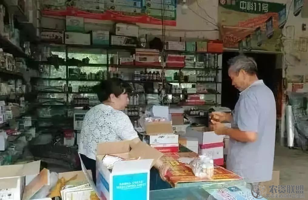附件