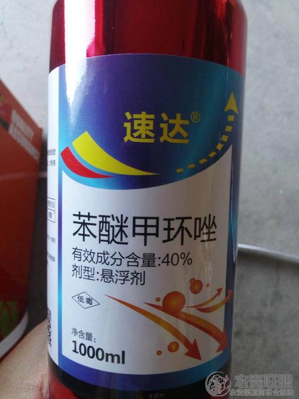 附件
