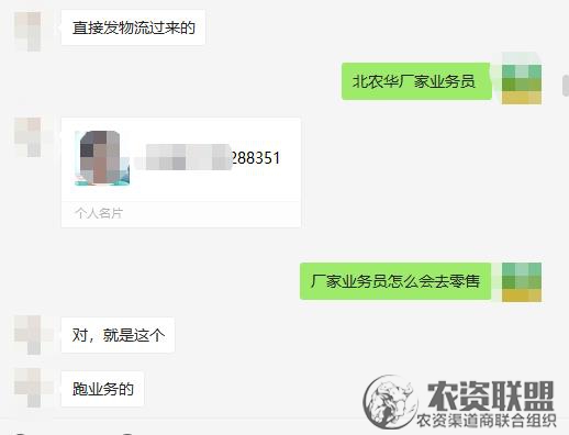 附件
