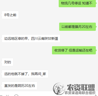 附件