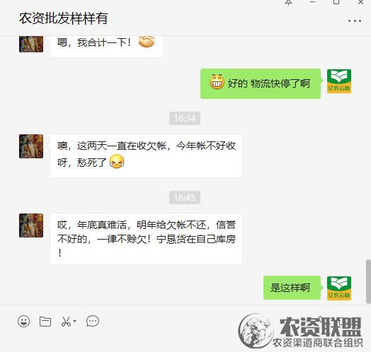 附件