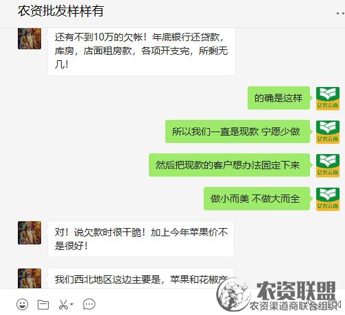 附件