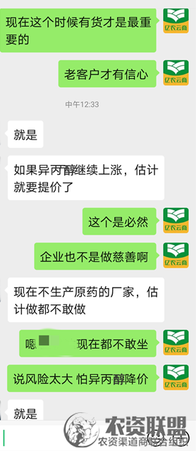 附件