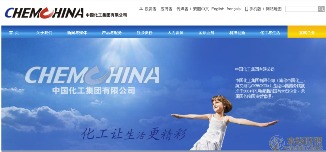 附件
