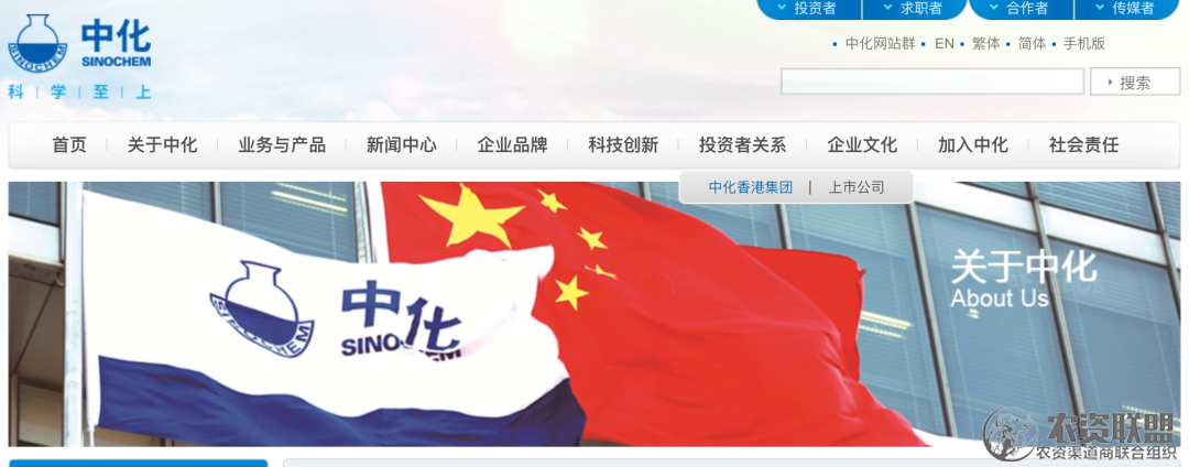 附件