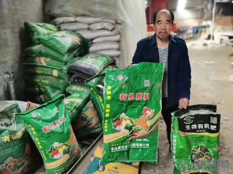 附件