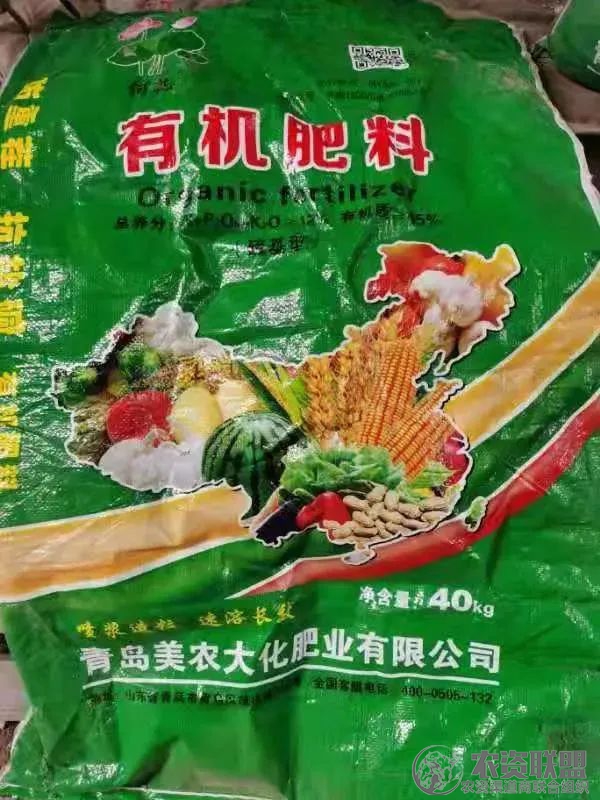 附件
