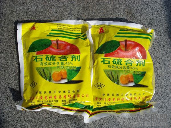 附件