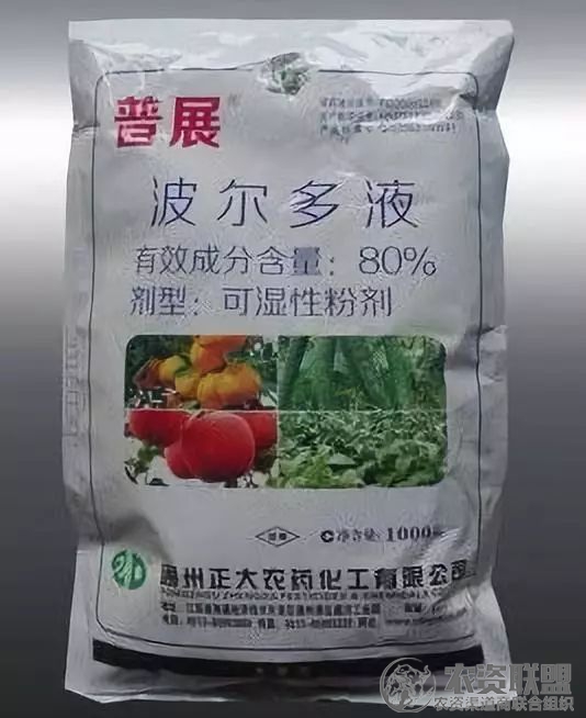 附件