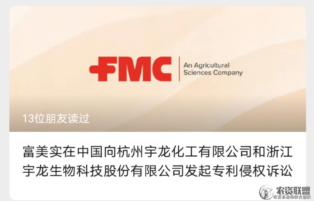 附件