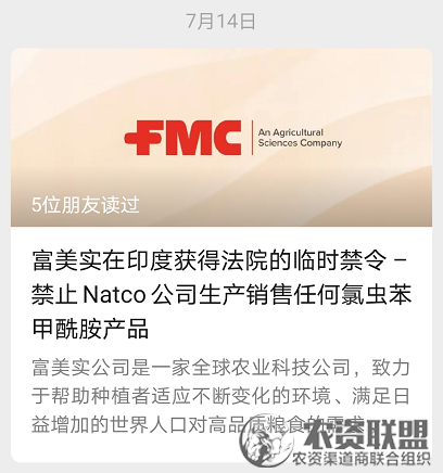 附件
