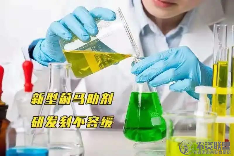 附件