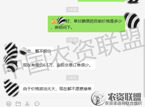 附件
