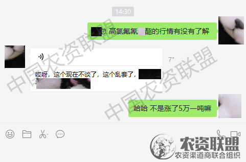 附件