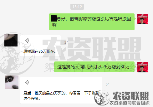 附件