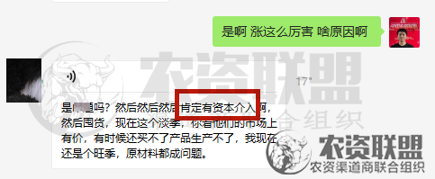 附件