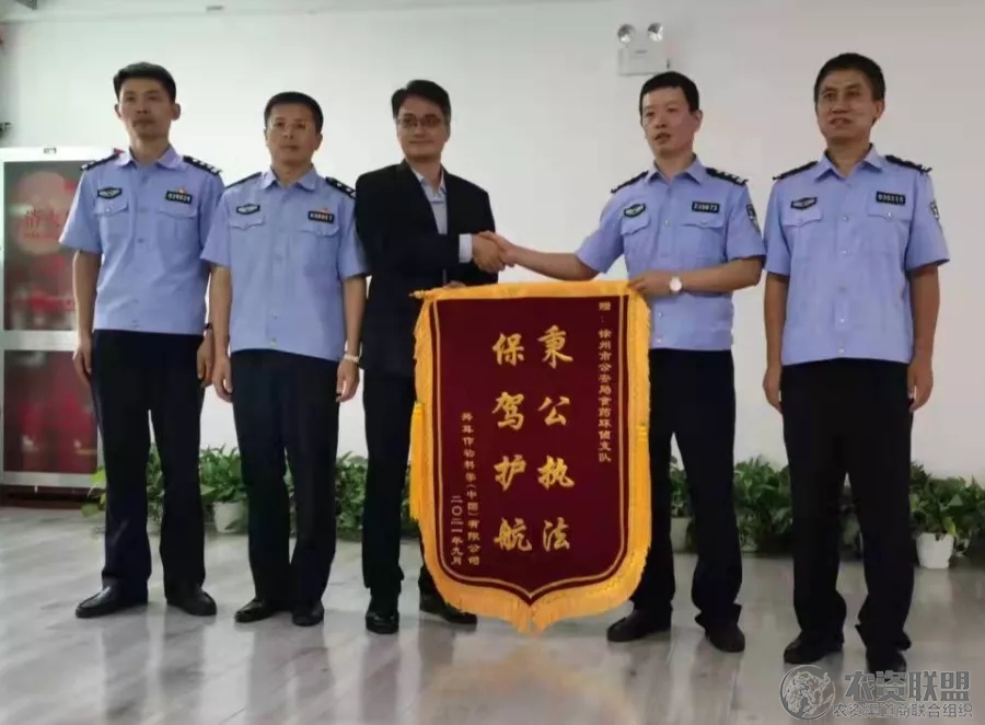 附件
