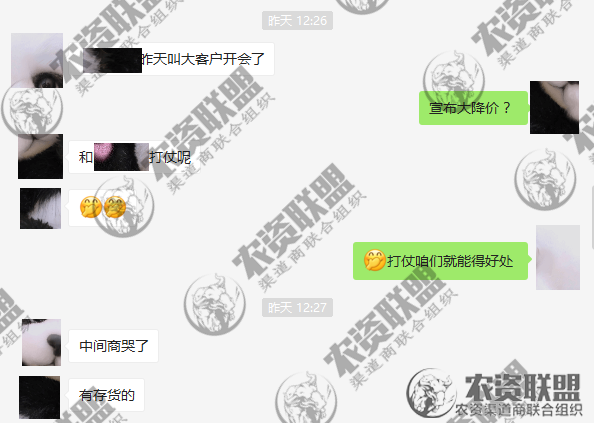 附件