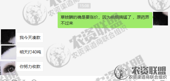 附件